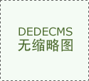 周照峰-绝对成交发卖锻炼落地导师