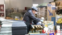 浙江龙泉：小竹木的百亿结构