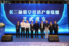 打制全球合作力！帆陌科技以安全立异帮力长三